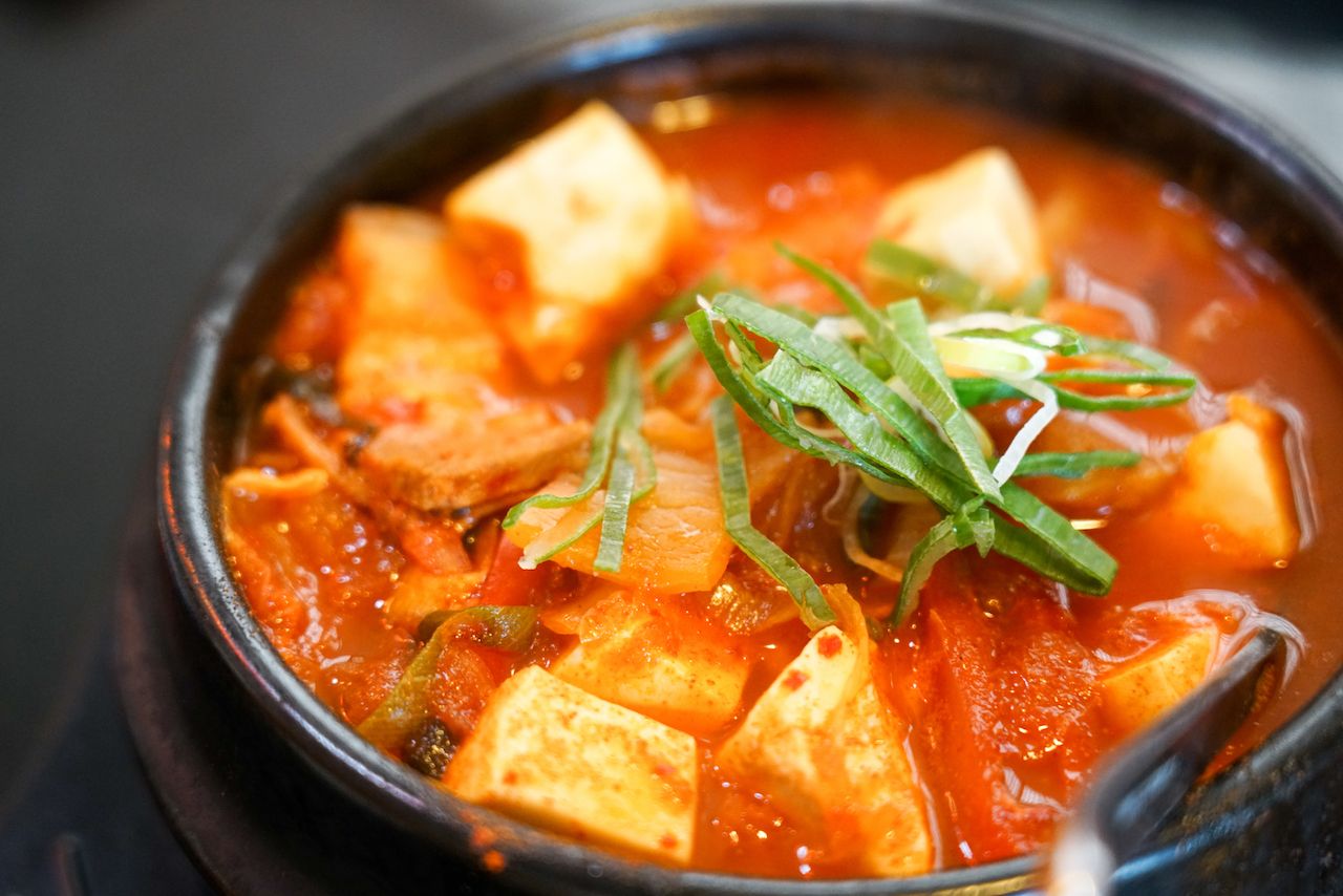 Korean Tofu & Veggie Curry