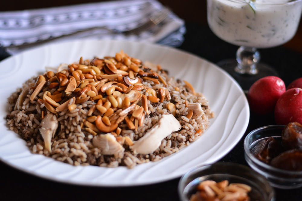 Lebanese Rice and Chicken